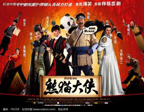群馬社会福祉大学学士毕业证